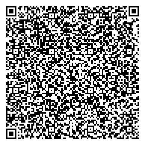 QR-код для оплаты